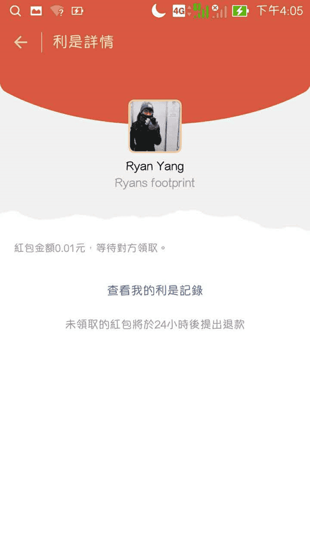 圖片25.png 圖片25.png
