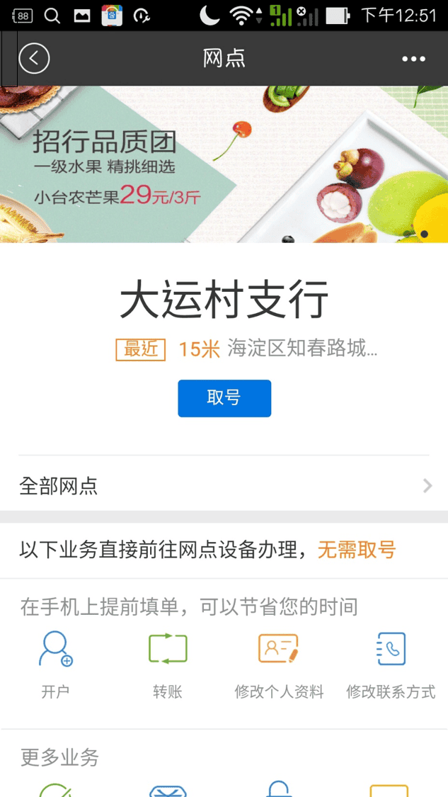 圖片10.png 圖片10.png