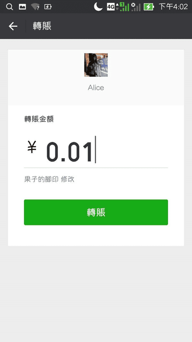 圖片19.png 圖片19.png