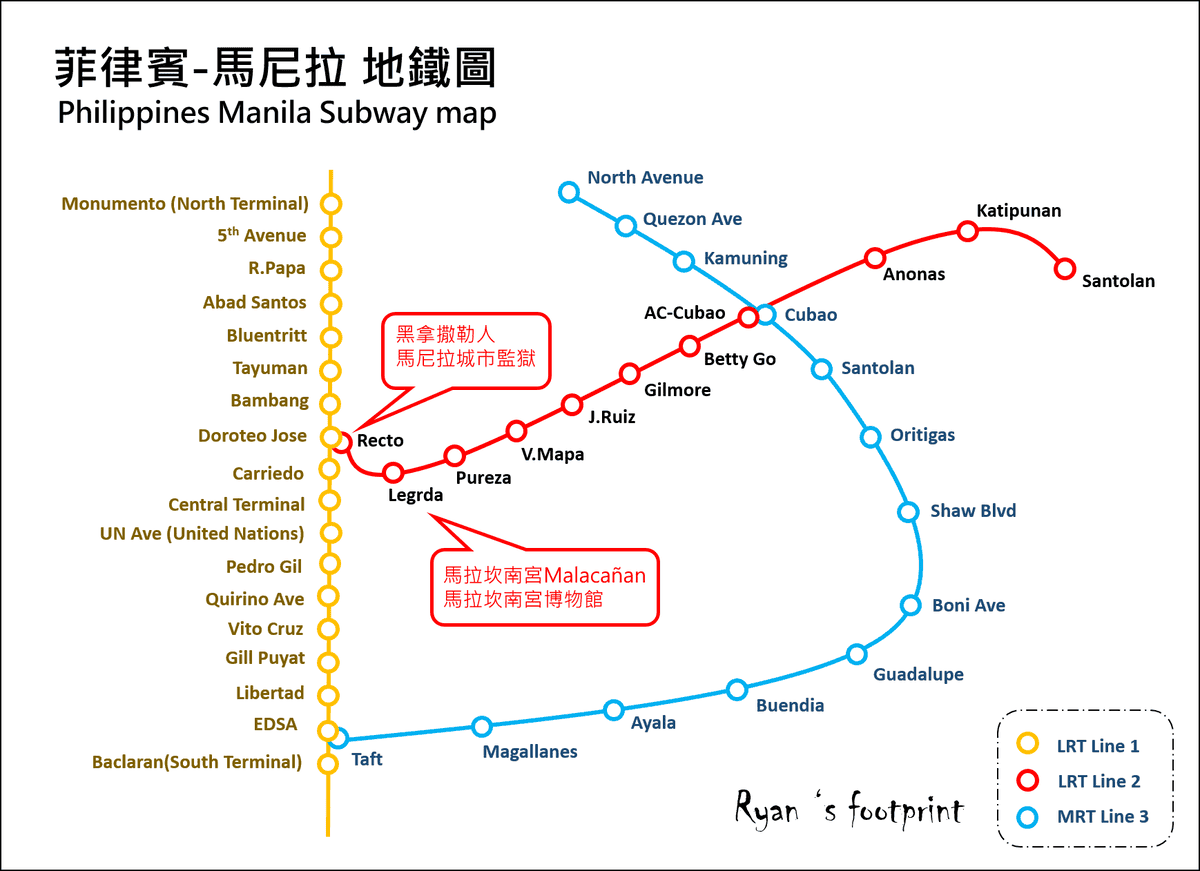 菲律賓 馬尼拉地鐵圖2號線.png 菲律賓 馬尼拉地鐵圖2號線.png