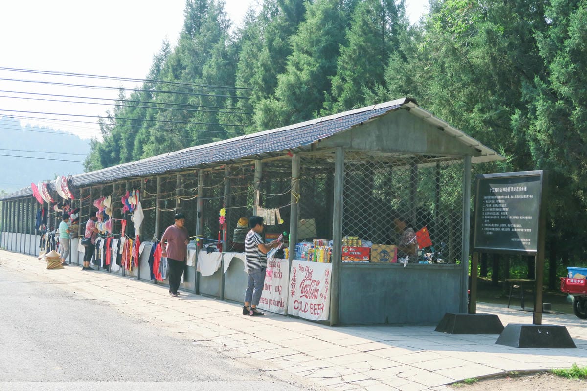 【北京自由行】明十三陵怎麼玩？三條推薦旅遊路線+交通來回紀錄