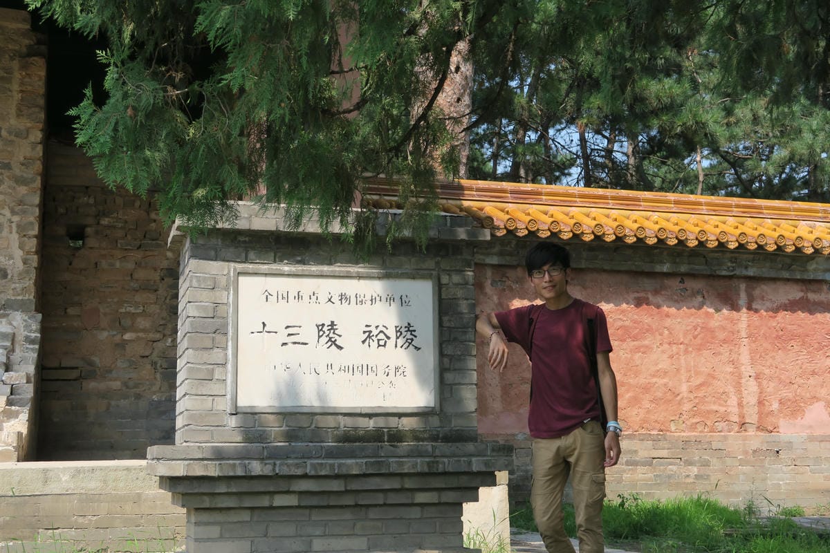 【北京自由行】深度旅遊 走遍明十三陵!神路+定陵+長陵+其他 【北京自由行】深度旅遊 走遍明十三陵!神路+定陵+長陵+其他