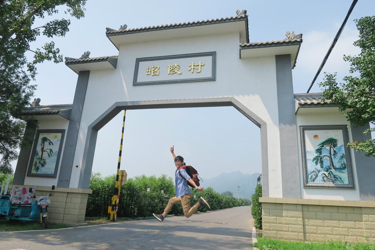 【北京自由行】深度旅遊 走遍明十三陵!神路+定陵+長陵+其他 【北京自由行】深度旅遊 走遍明十三陵!神路+定陵+長陵+其他