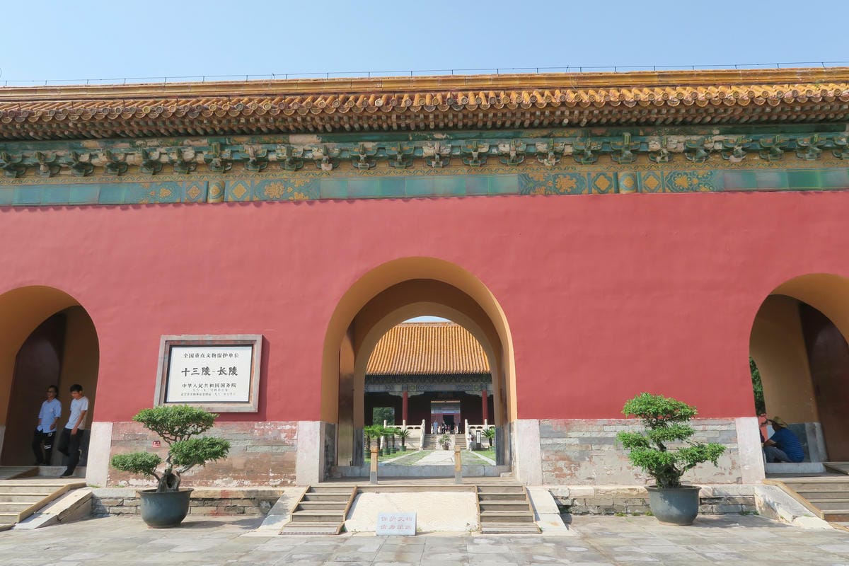 【北京自由行】明十三陵之首-長陵 北京明代唯一完勝故宮的建 【北京自由行】明十三陵之首-長陵 北京明代唯一完勝故宮的建