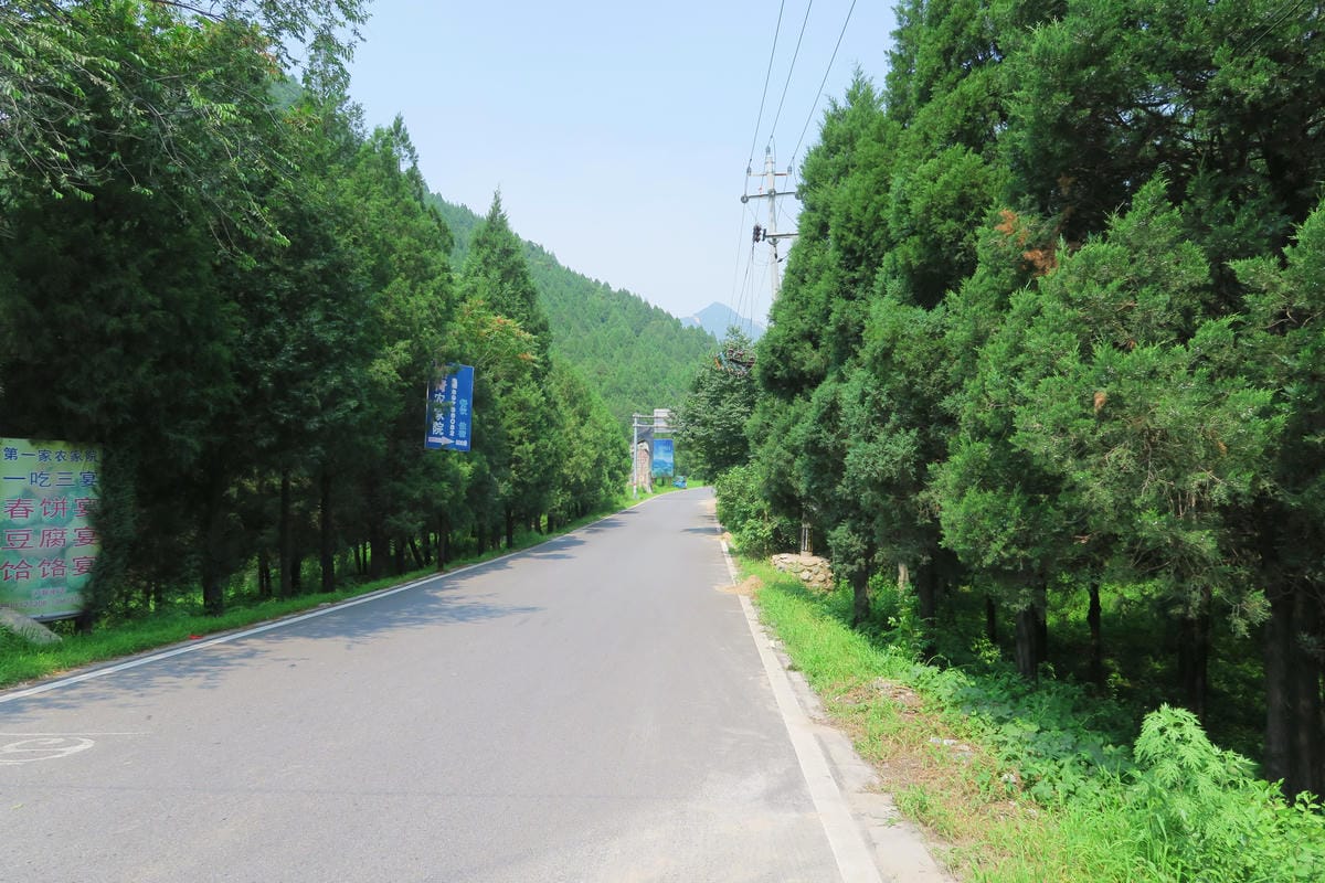 【北京自由行】深度旅遊 走遍明十三陵!神路+定陵+長陵+其他 【北京自由行】深度旅遊 走遍明十三陵!神路+定陵+長陵+其他
