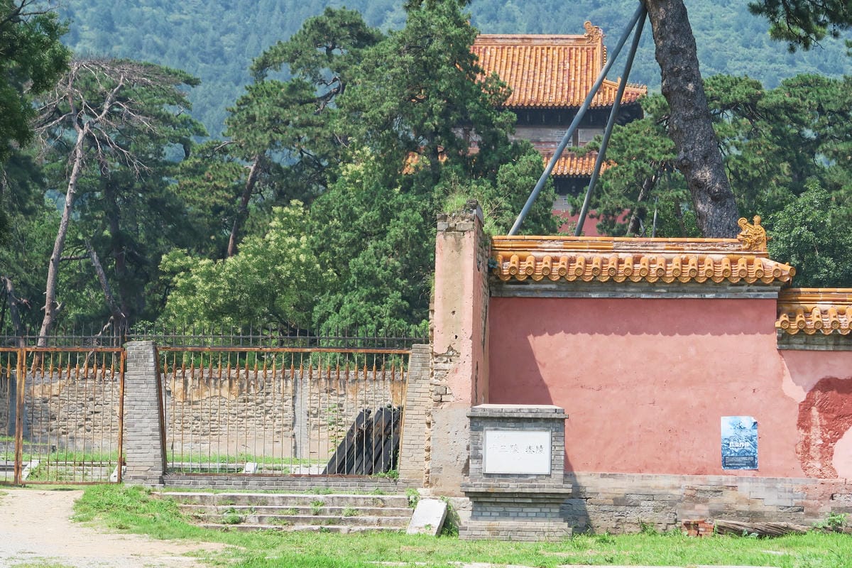 【北京自由行】深度旅遊 走遍明十三陵!神路+定陵+長陵+其他 【北京自由行】深度旅遊 走遍明十三陵!神路+定陵+長陵+其他