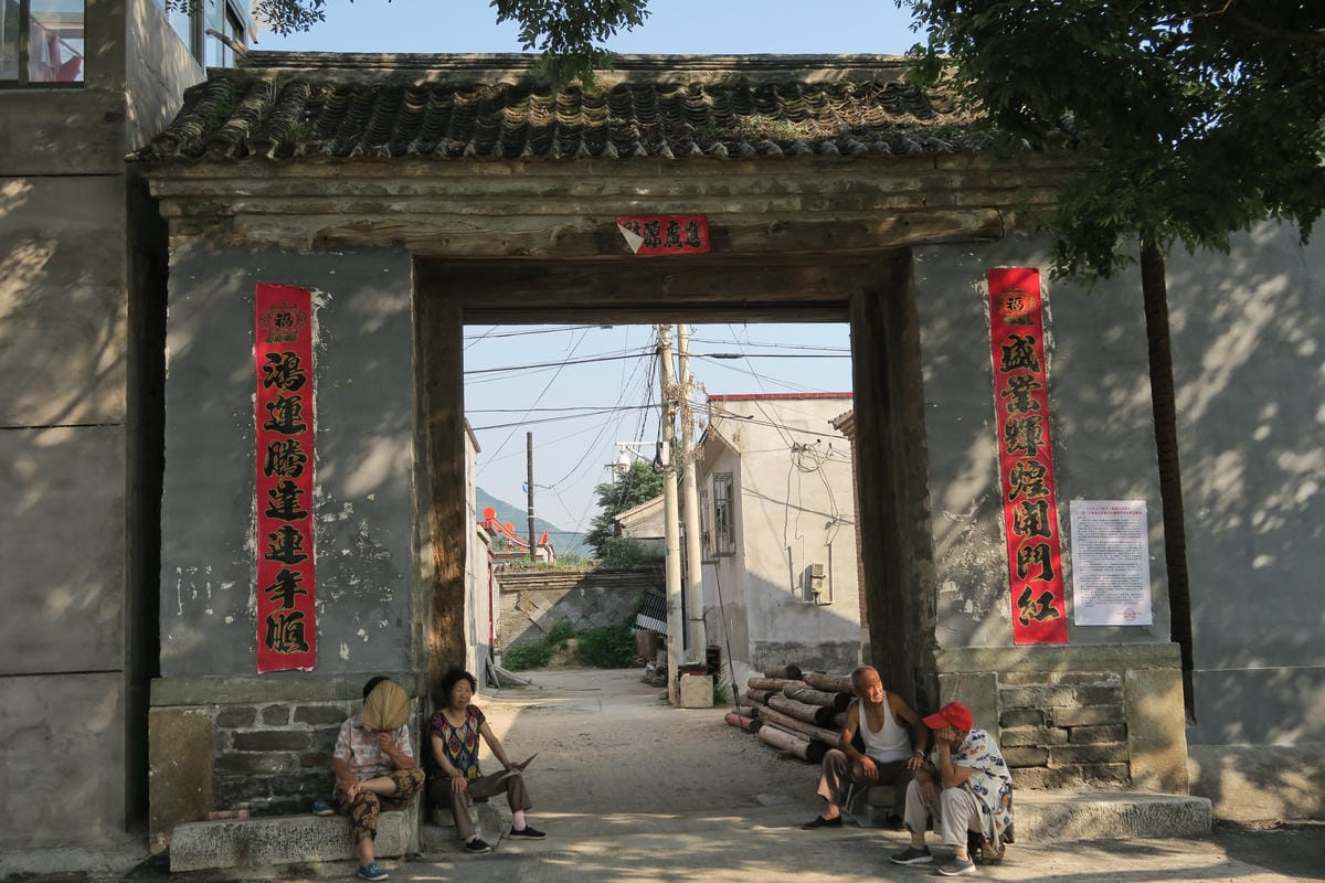 【北京自由行】深度旅遊 走遍明十三陵!神路+定陵+長陵+其他 【北京自由行】深度旅遊 走遍明十三陵!神路+定陵+長陵+其他