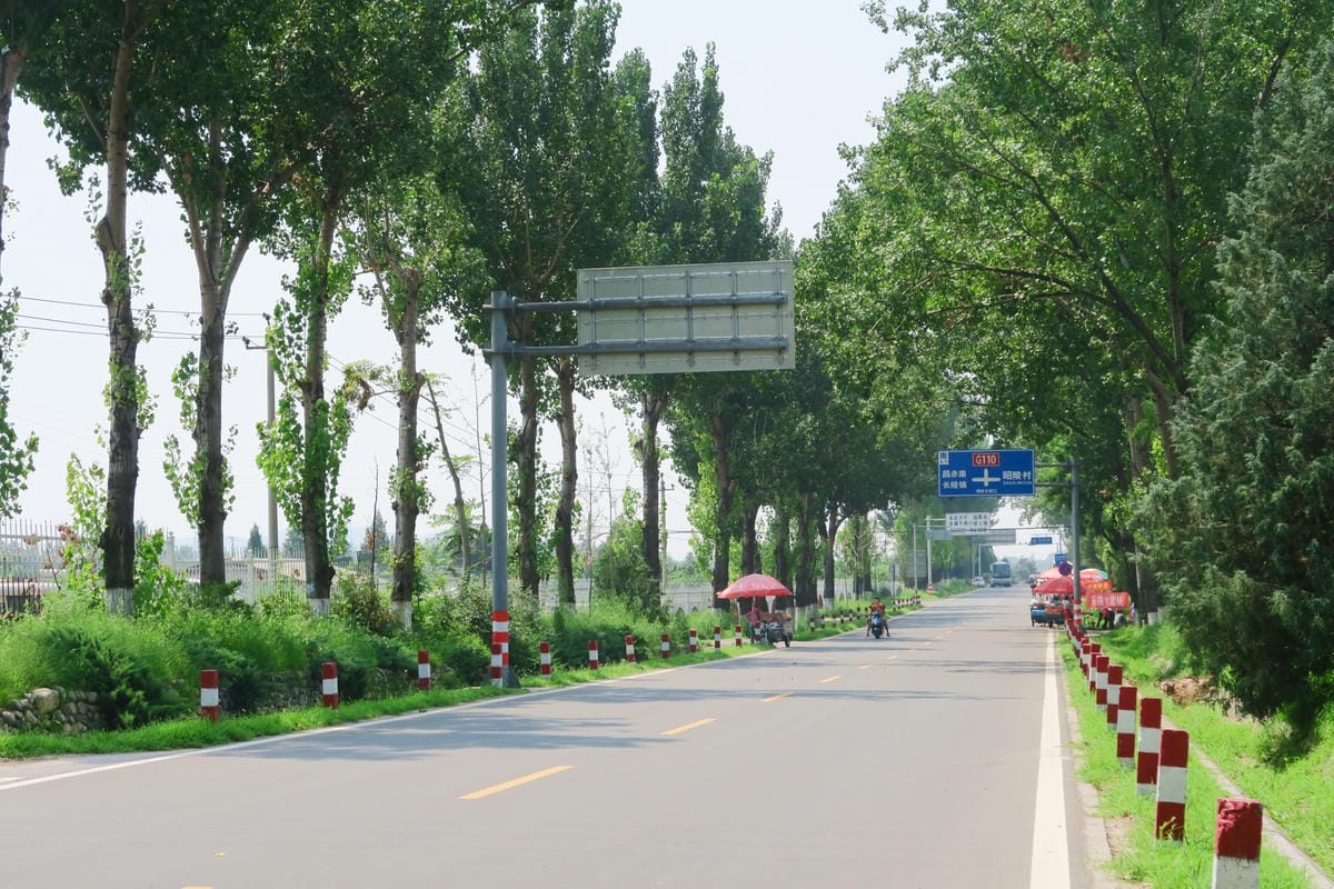 【北京自由行】深度旅遊 走遍明十三陵!神路+定陵+長陵+其他 【北京自由行】深度旅遊 走遍明十三陵!神路+定陵+長陵+其他