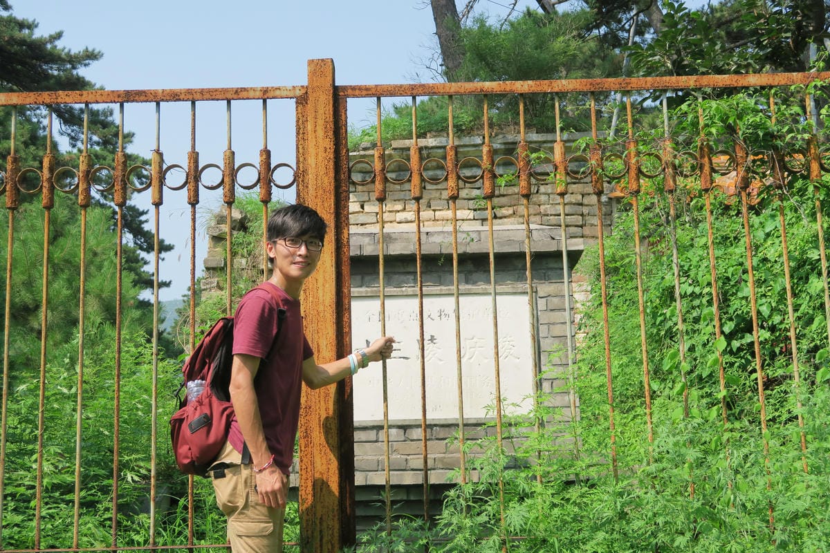 【北京自由行】深度旅遊 走遍明十三陵!神路+定陵+長陵+其他 【北京自由行】深度旅遊 走遍明十三陵!神路+定陵+長陵+其他