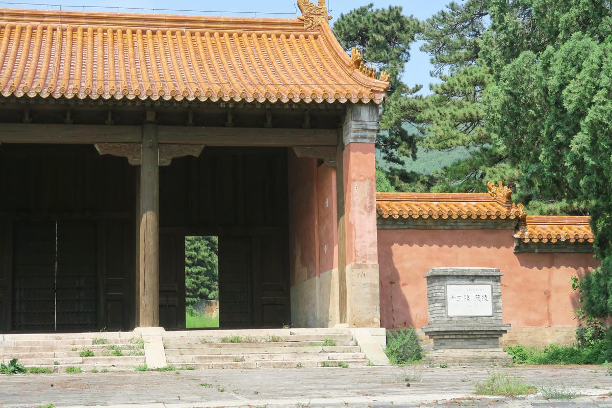 【北京自由行】深度旅遊 走遍明十三陵!神路+定陵+長陵+其他 【北京自由行】深度旅遊 走遍明十三陵!神路+定陵+長陵+其他