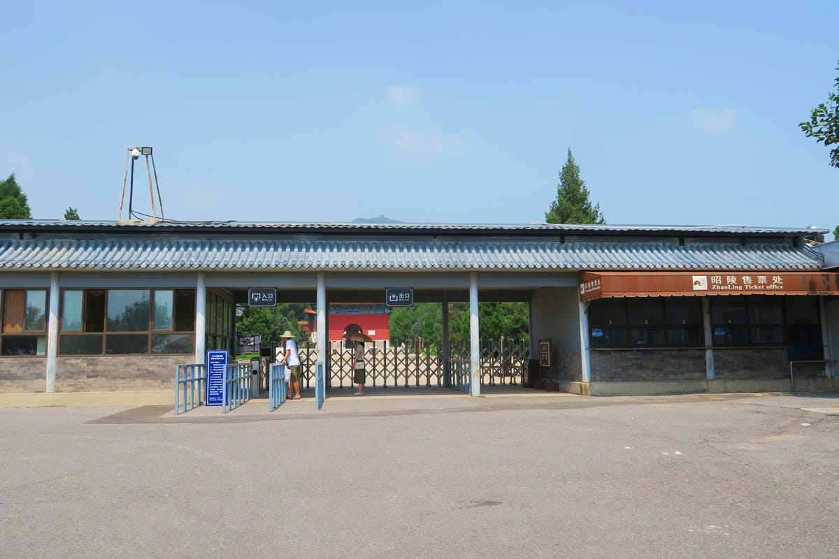 【北京自由行】深度旅遊 走遍明十三陵!神路+定陵+長陵+其他 【北京自由行】深度旅遊 走遍明十三陵!神路+定陵+長陵+其他