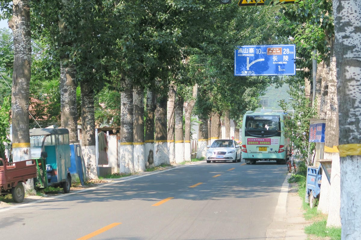 【北京自由行】深度旅遊 走遍明十三陵!神路+定陵+長陵+其他 【北京自由行】深度旅遊 走遍明十三陵!神路+定陵+長陵+其他