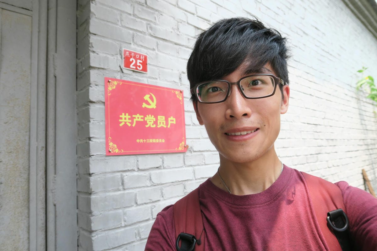 【北京自由行】深度旅遊 走遍明十三陵!神路+定陵+長陵+其他 【北京自由行】深度旅遊 走遍明十三陵!神路+定陵+長陵+其他
