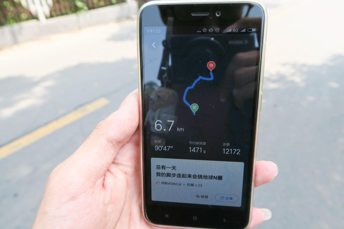 【北京自由行】深度旅遊 走遍明十三陵!神路+定陵+長陵+其他 【北京自由行】深度旅遊 走遍明十三陵!神路+定陵+長陵+其他