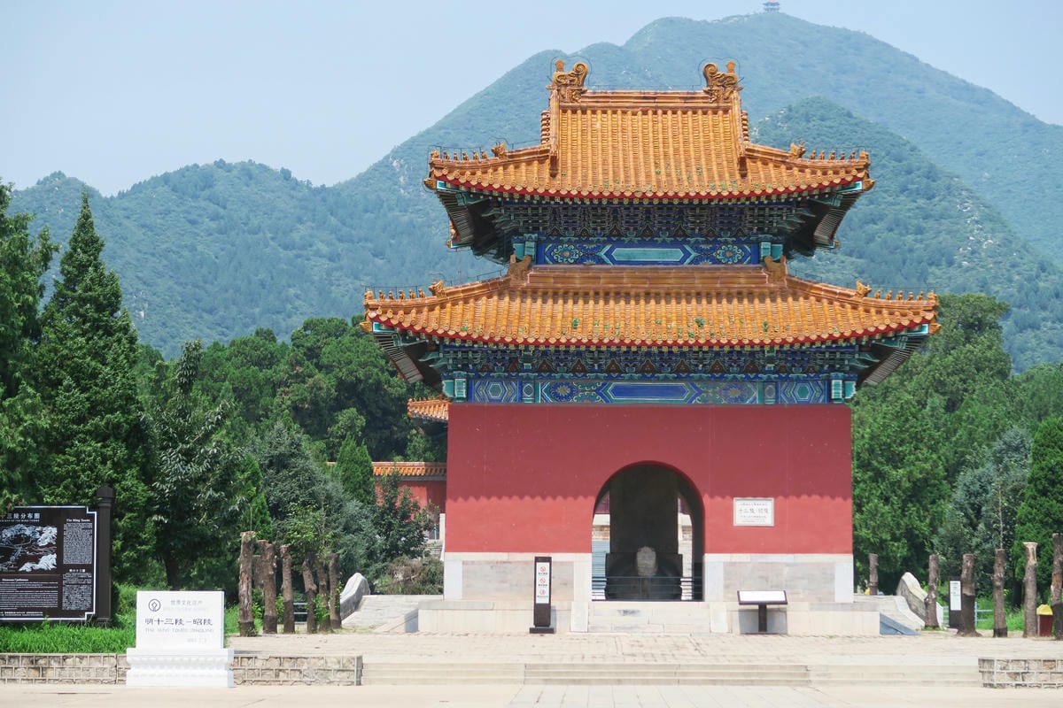 【北京自由行】深度旅遊 走遍明十三陵!神路+定陵+長陵+其他 【北京自由行】深度旅遊 走遍明十三陵!神路+定陵+長陵+其他