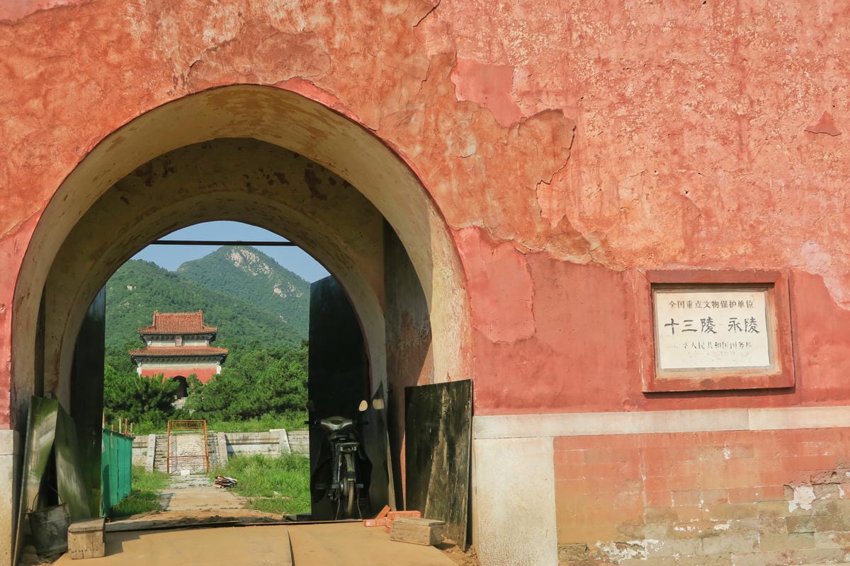 【北京自由行】深度旅遊 走遍明十三陵!神路+定陵+長陵+其他 【北京自由行】深度旅遊 走遍明十三陵!神路+定陵+長陵+其他