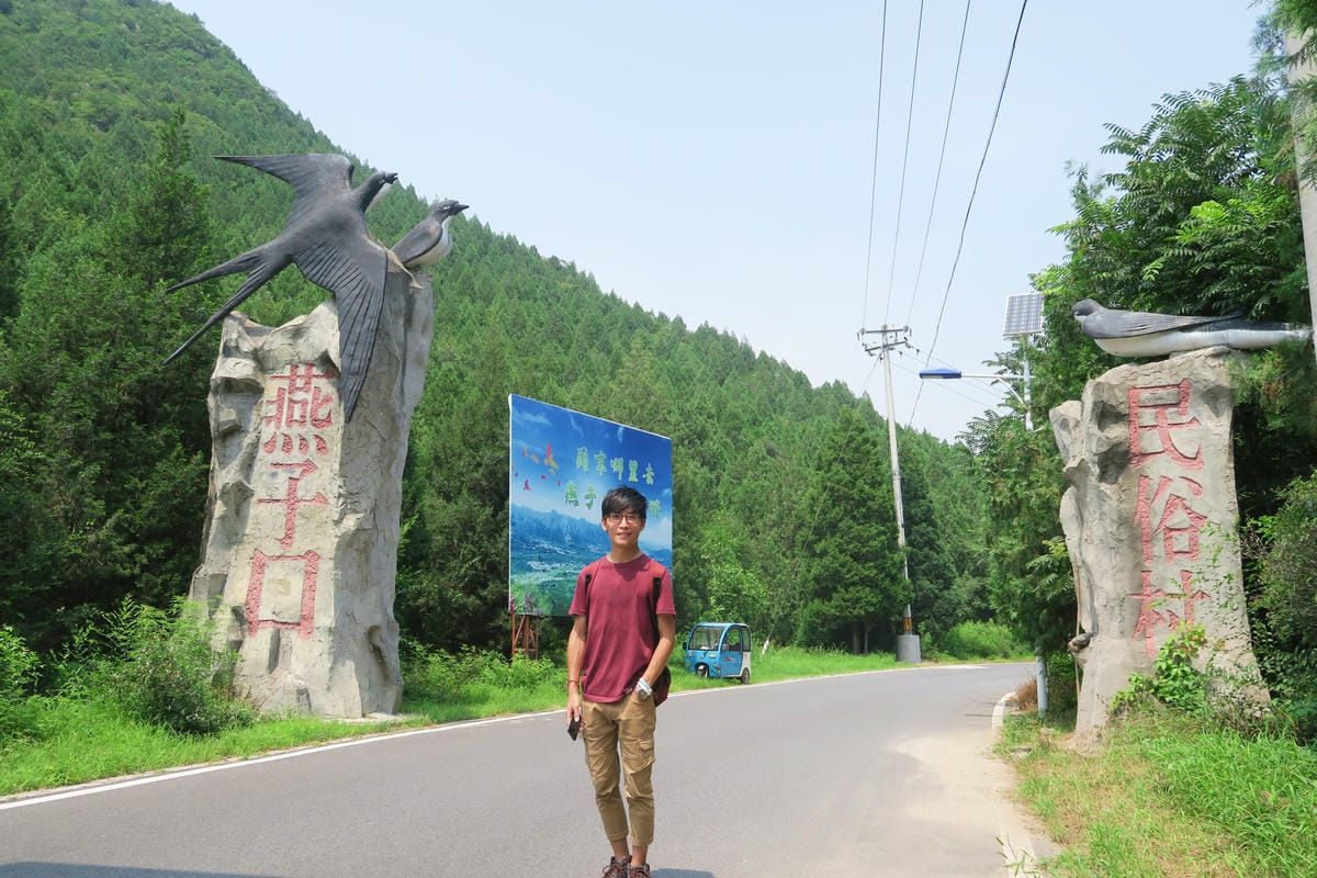 【北京自由行】深度旅遊 走遍明十三陵!神路+定陵+長陵+其他 【北京自由行】深度旅遊 走遍明十三陵!神路+定陵+長陵+其他