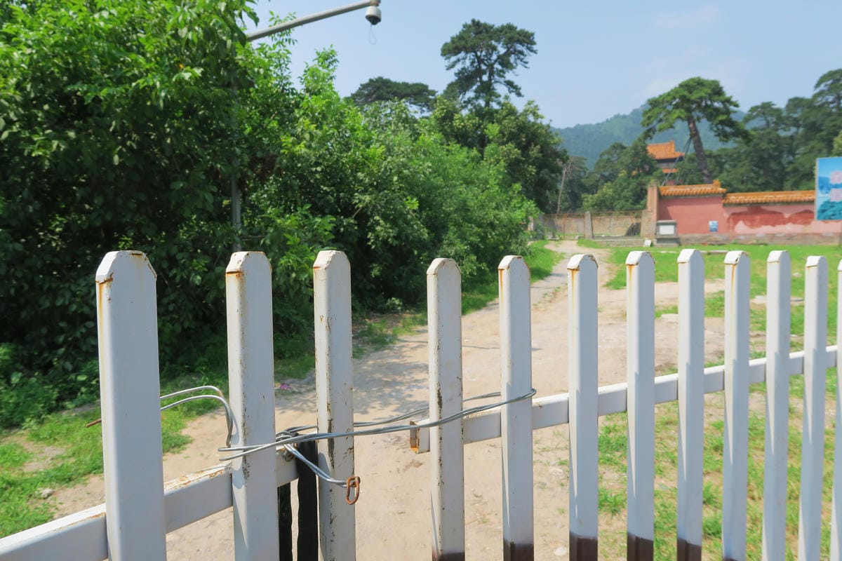 【北京自由行】深度旅遊 走遍明十三陵!神路+定陵+長陵+其他 【北京自由行】深度旅遊 走遍明十三陵!神路+定陵+長陵+其他
