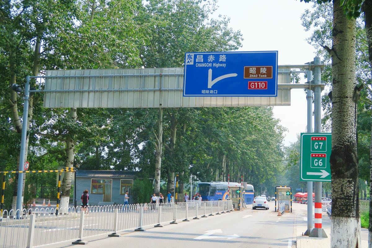 【北京自由行】深度旅遊 走遍明十三陵!神路+定陵+長陵+其他 【北京自由行】深度旅遊 走遍明十三陵!神路+定陵+長陵+其他