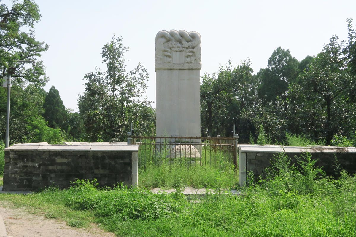 【北京自由行】深度旅遊 走遍明十三陵!神路+定陵+長陵+其他 【北京自由行】深度旅遊 走遍明十三陵!神路+定陵+長陵+其他