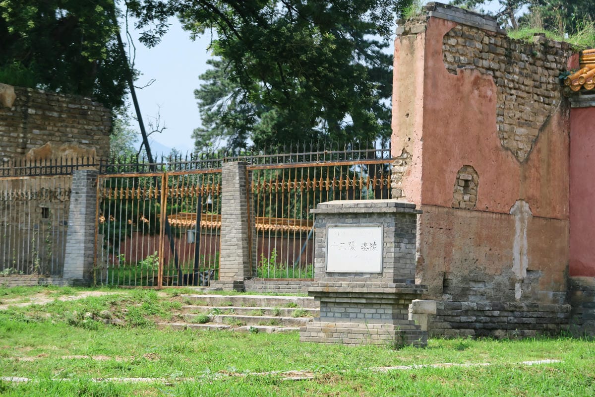 【北京自由行】深度旅遊 走遍明十三陵!神路+定陵+長陵+其他 【北京自由行】深度旅遊 走遍明十三陵!神路+定陵+長陵+其他