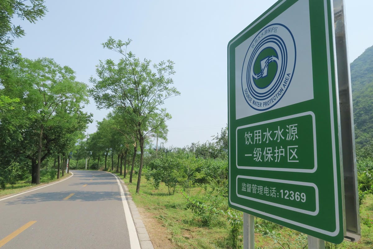【北京自由行】深度旅遊 走遍明十三陵!神路+定陵+長陵+其他 【北京自由行】深度旅遊 走遍明十三陵!神路+定陵+長陵+其他