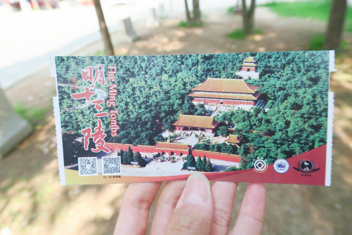 【北京自由行】明十三陵-神路 (神道) 拜訪中國最莊嚴的石雕