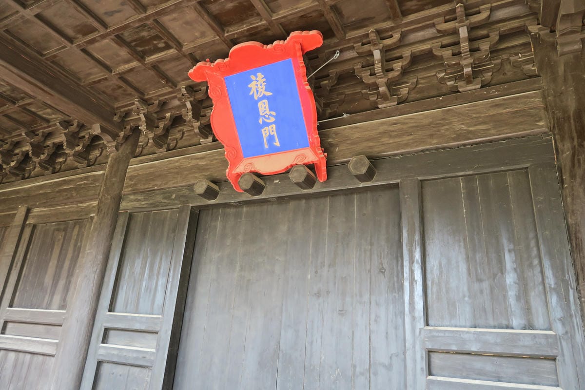 【北京自由行】深度旅遊 走遍明十三陵!神路+定陵+長陵+其他 【北京自由行】深度旅遊 走遍明十三陵!神路+定陵+長陵+其他