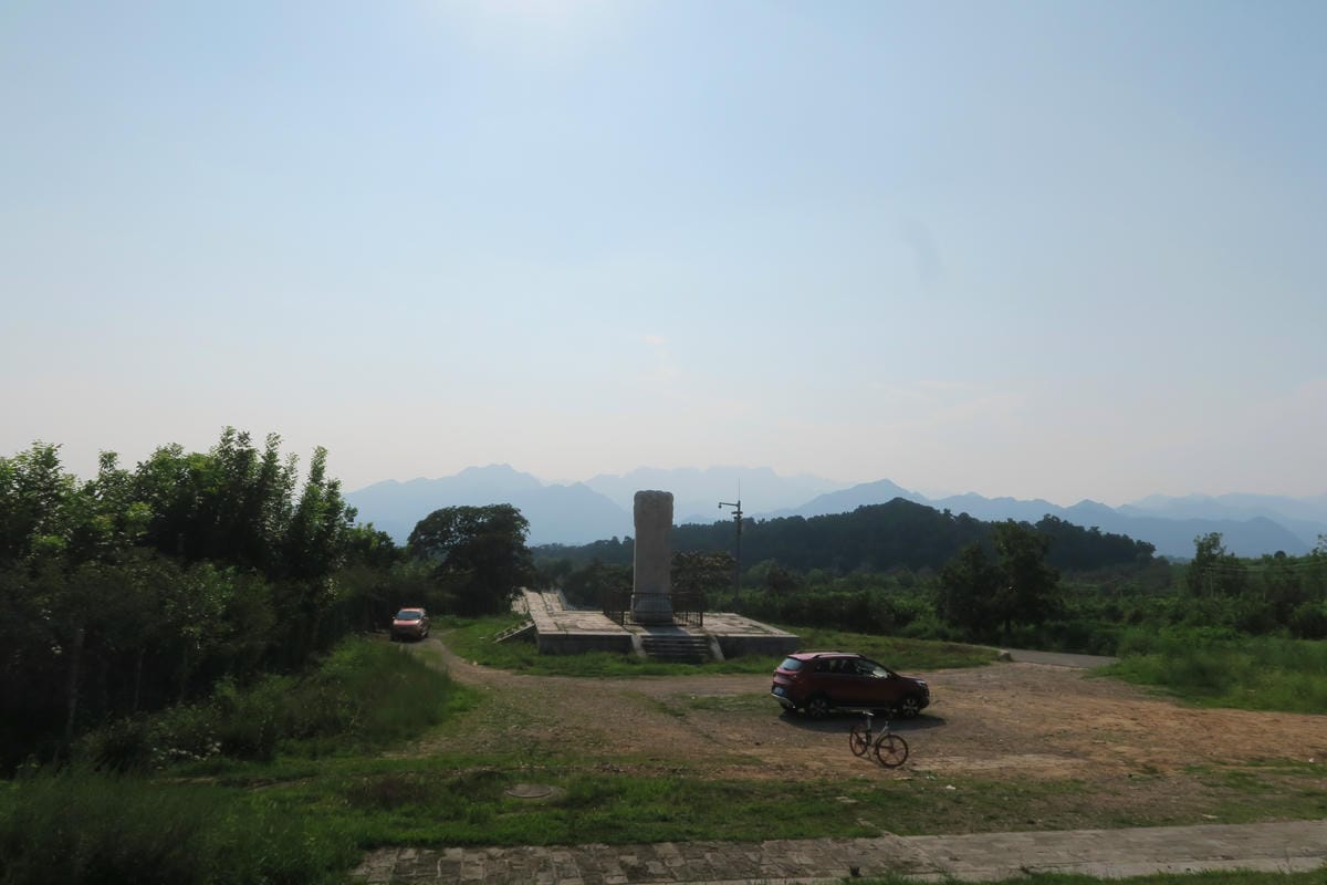 【北京自由行】深度旅遊 走遍明十三陵!神路+定陵+長陵+其他 【北京自由行】深度旅遊 走遍明十三陵!神路+定陵+長陵+其他
