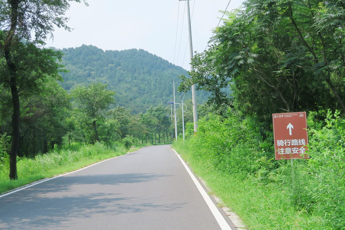 【北京自由行】深度旅遊 走遍明十三陵!神路+定陵+長陵+其他 【北京自由行】深度旅遊 走遍明十三陵!神路+定陵+長陵+其他