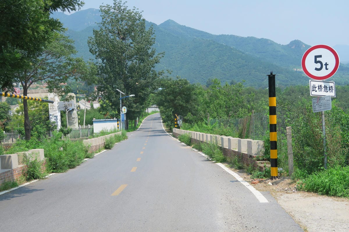 【北京自由行】深度旅遊 走遍明十三陵!神路+定陵+長陵+其他 【北京自由行】深度旅遊 走遍明十三陵!神路+定陵+長陵+其他