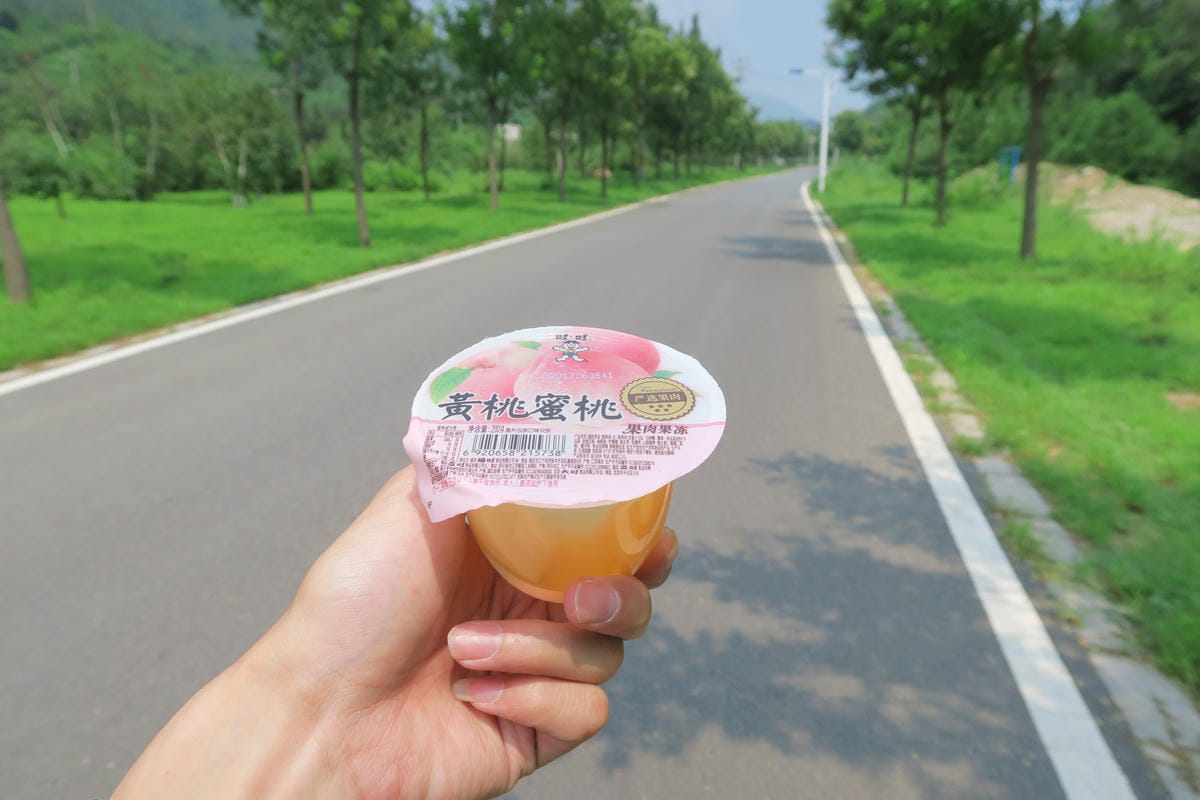【北京自由行】深度旅遊 走遍明十三陵!神路+定陵+長陵+其他 【北京自由行】深度旅遊 走遍明十三陵!神路+定陵+長陵+其他