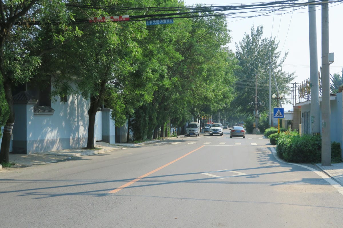 【北京自由行】深度旅遊 走遍明十三陵!神路+定陵+長陵+其他 【北京自由行】深度旅遊 走遍明十三陵!神路+定陵+長陵+其他