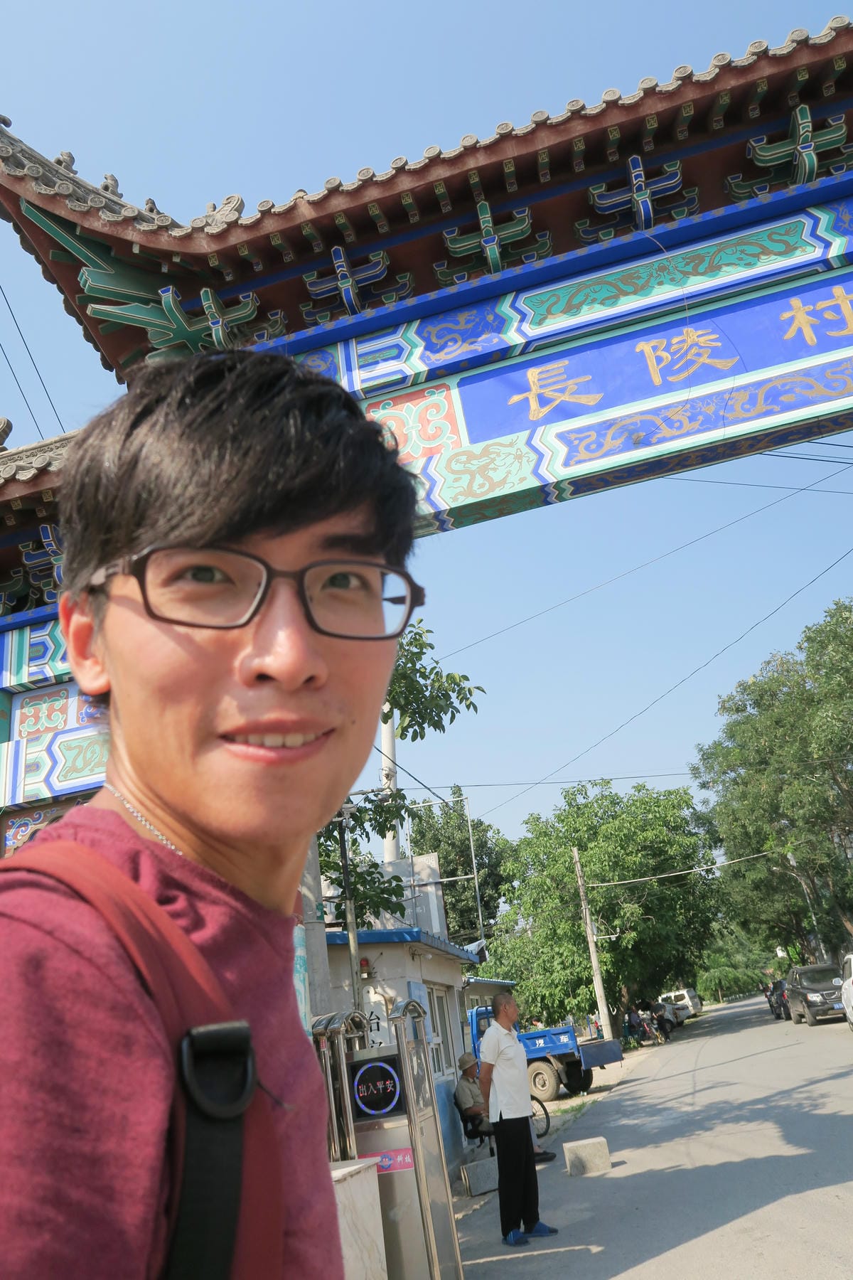 【北京自由行】深度旅遊 走遍明十三陵!神路+定陵+長陵+其他 【北京自由行】深度旅遊 走遍明十三陵!神路+定陵+長陵+其他