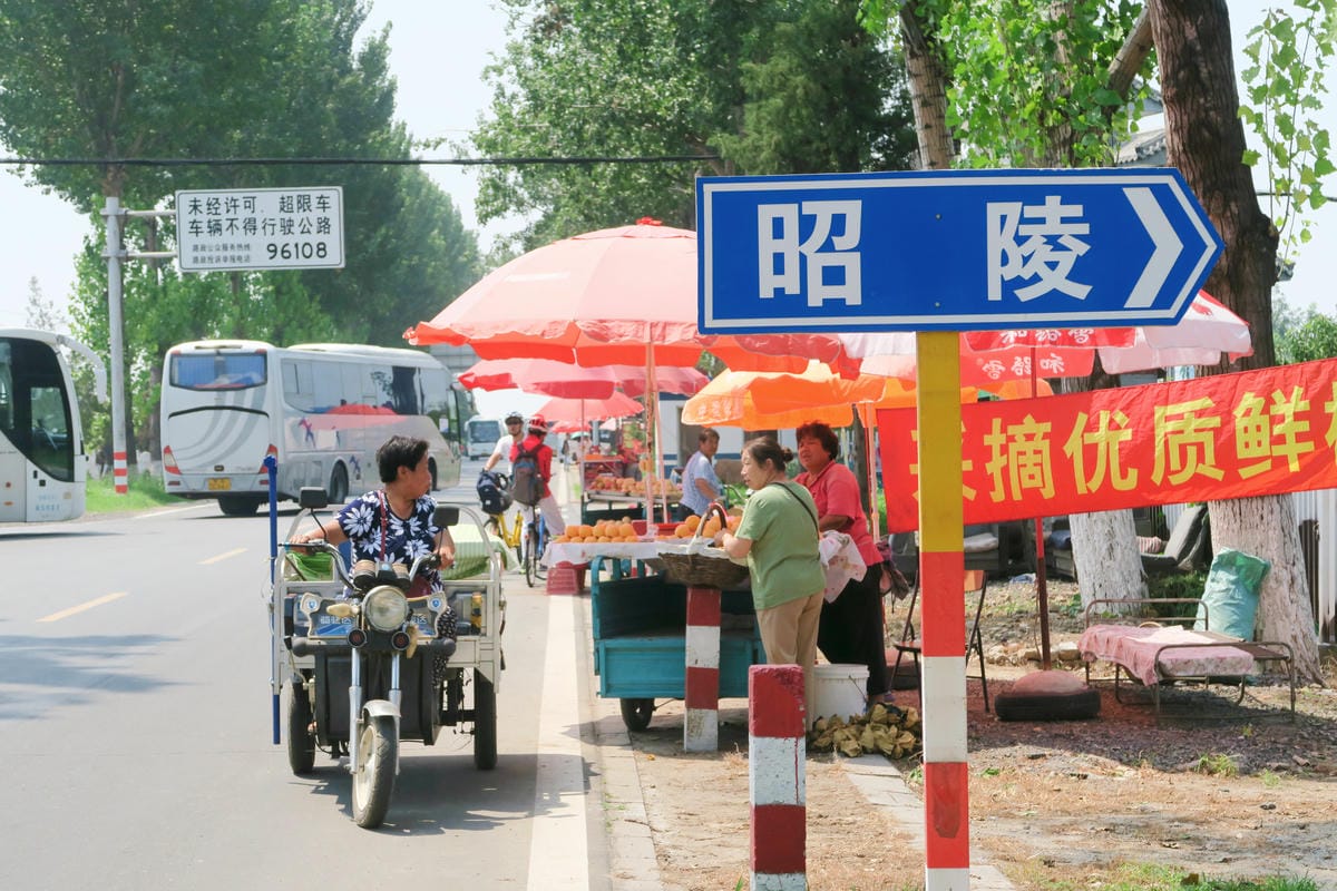 【北京自由行】深度旅遊 走遍明十三陵!神路+定陵+長陵+其他 【北京自由行】深度旅遊 走遍明十三陵!神路+定陵+長陵+其他