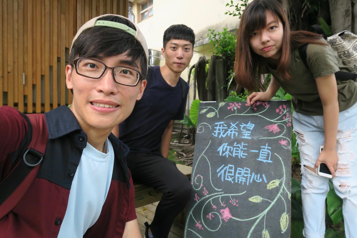 【台灣|台中】約會拍照聖地:審計新村 - 半世紀回憶與文創的 【台灣|台中】約會拍照聖地:審計新村 - 半世紀回憶與文創的