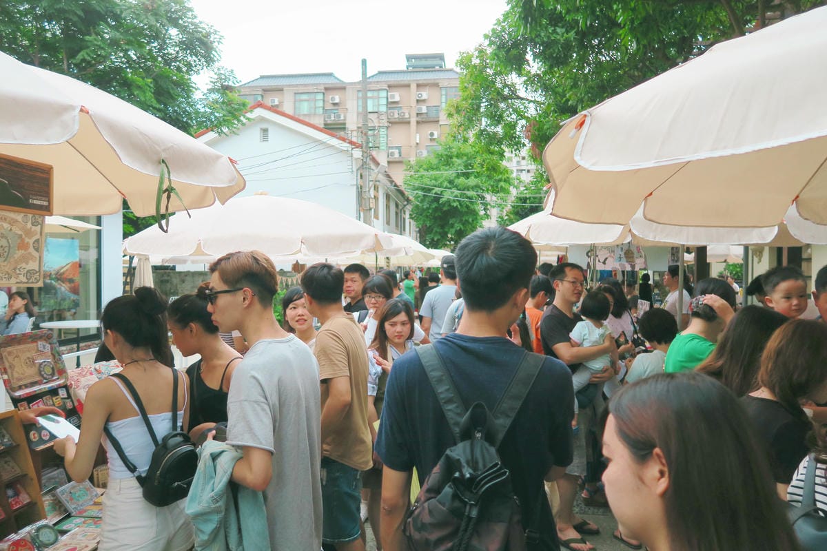 【台灣|台中】約會拍照聖地:審計新村 - 半世紀回憶與文創的 【台灣|台中】約會拍照聖地:審計新村 - 半世紀回憶與文創的