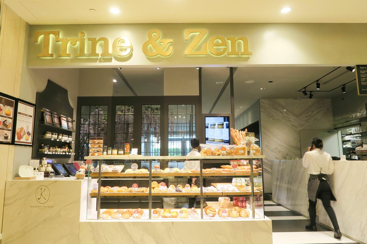 【台北|信義】Trine&Zen 崔妮傑恩微風信義店(附菜單 【台北|信義】Trine&Zen 崔妮傑恩微風信義店(附菜單