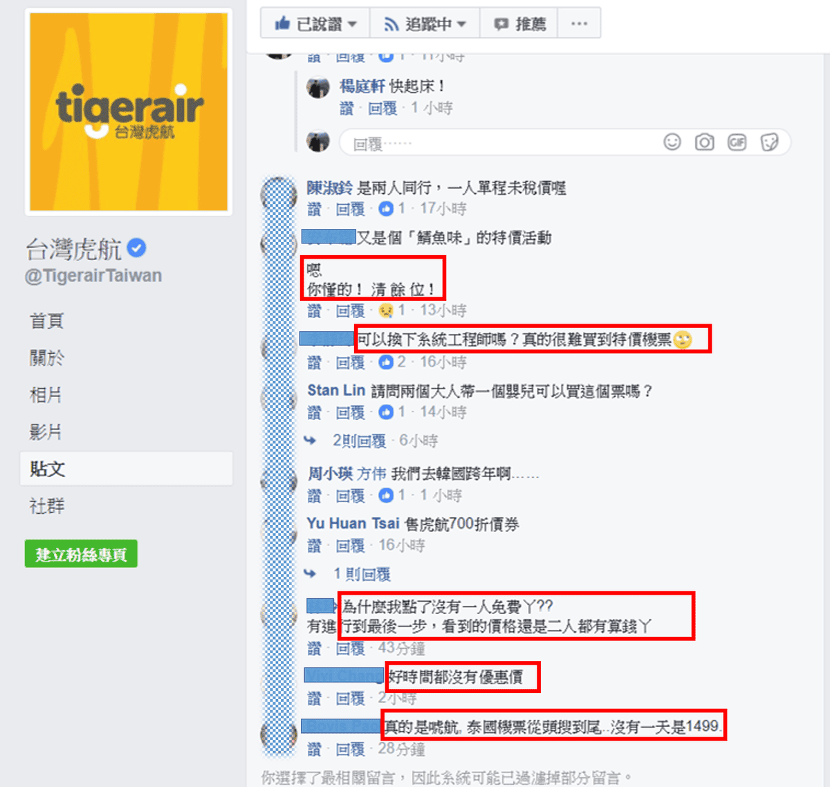 圖片14.png