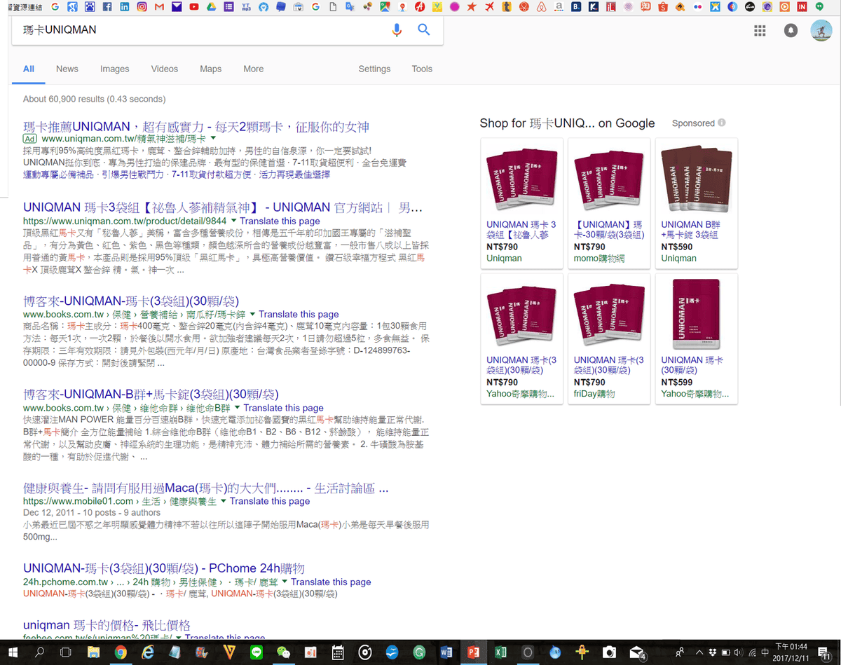 圖片1.png