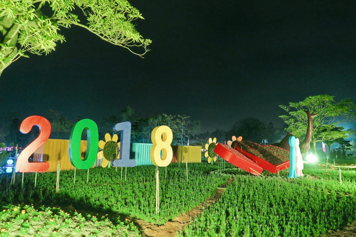 【台灣|彰化】彰化溪州公園(費茲洛公園) 親子散心.情侶談天 【台灣|彰化】彰化溪州公園(費茲洛公園) 親子散心.情侶談天