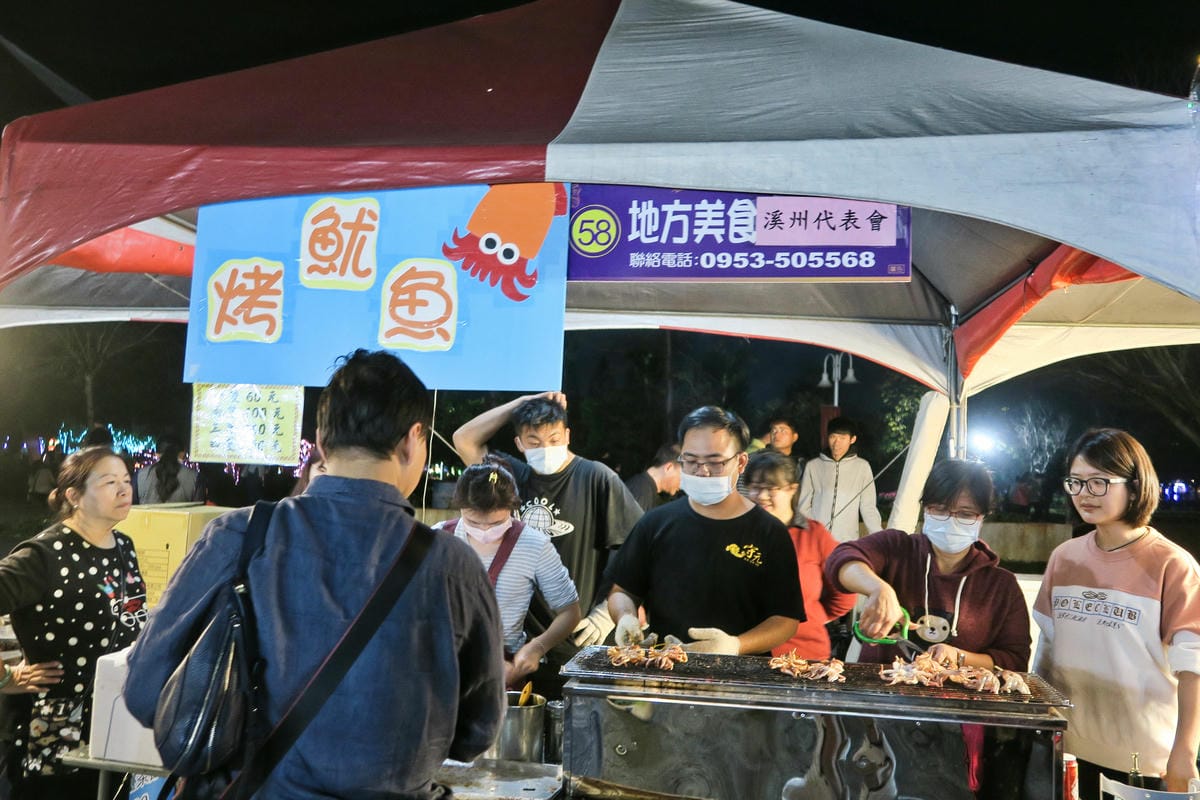 【台灣|彰化】彰化溪州公園(費茲洛公園) 親子散心.情侶談天 【台灣|彰化】彰化溪州公園(費茲洛公園) 親子散心.情侶談天