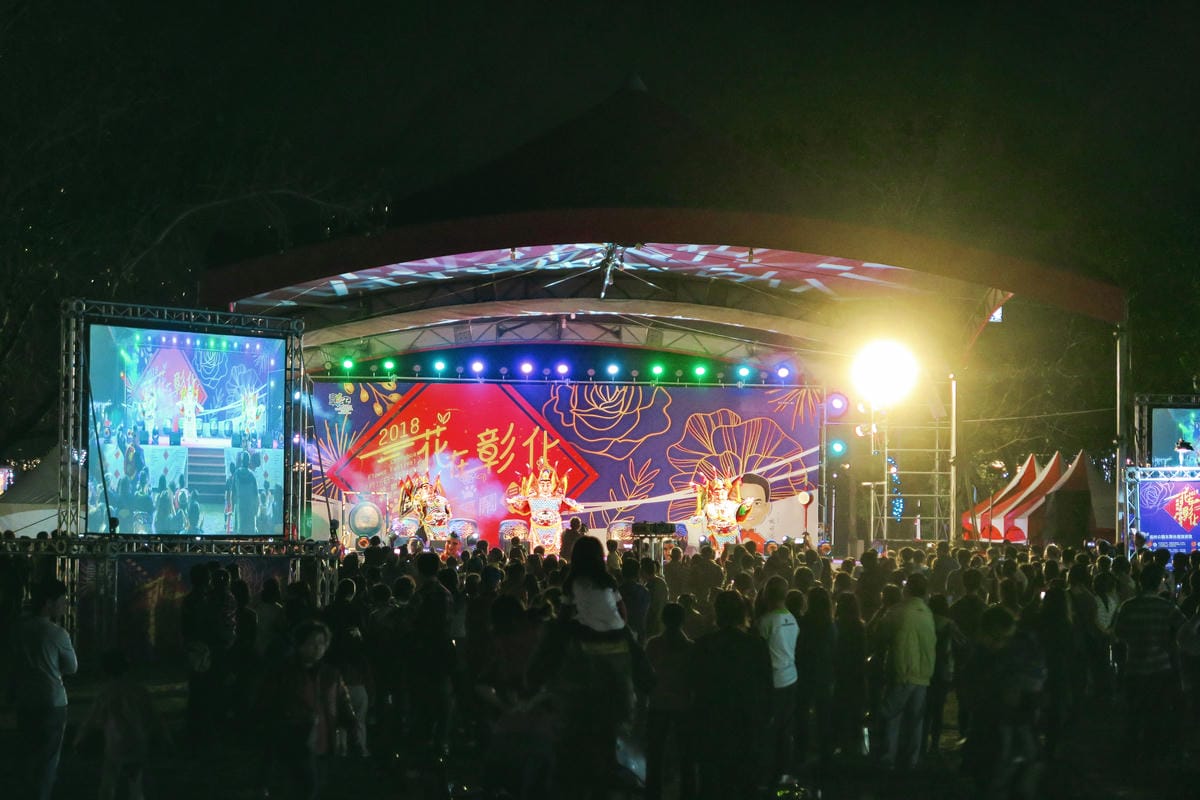 【台灣|彰化】彰化溪州公園(費茲洛公園) 親子散心.情侶談天 【台灣|彰化】彰化溪州公園(費茲洛公園) 親子散心.情侶談天