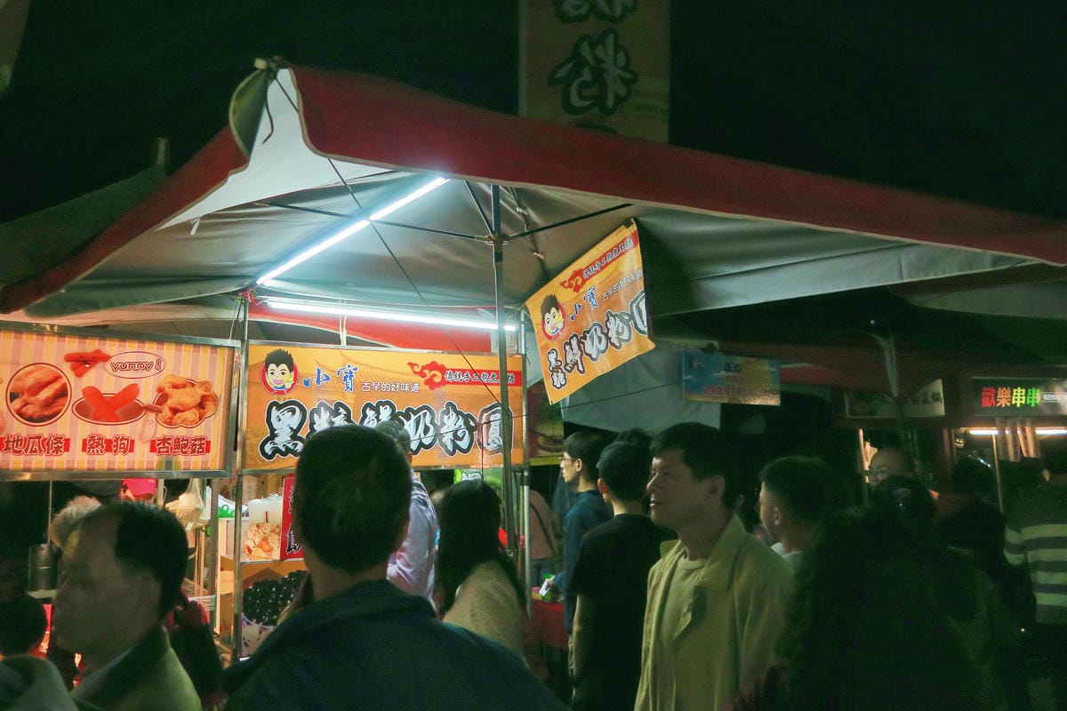 【台灣|彰化】彰化溪州公園(費茲洛公園) 親子散心.情侶談天 【台灣|彰化】彰化溪州公園(費茲洛公園) 親子散心.情侶談天