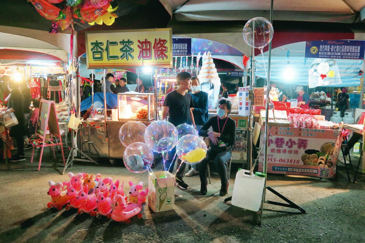 【台灣|彰化】彰化溪州公園(費茲洛公園) 親子散心.情侶談天 【台灣|彰化】彰化溪州公園(費茲洛公園) 親子散心.情侶談天