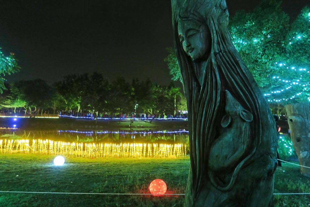 【台灣|彰化】彰化溪州公園(費茲洛公園) 親子散心.情侶談天 【台灣|彰化】彰化溪州公園(費茲洛公園) 親子散心.情侶談天