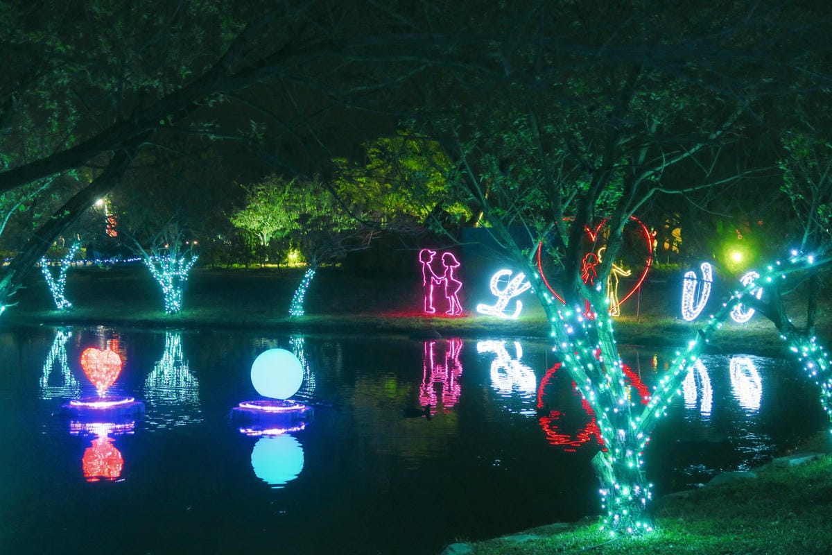 【台灣|彰化】彰化溪州公園(費茲洛公園) 親子散心.情侶談天 【台灣|彰化】彰化溪州公園(費茲洛公園) 親子散心.情侶談天