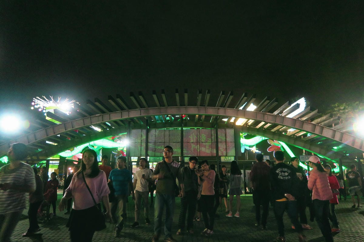 【台灣|彰化】彰化溪州公園(費茲洛公園) 親子散心.情侶談天 【台灣|彰化】彰化溪州公園(費茲洛公園) 親子散心.情侶談天
