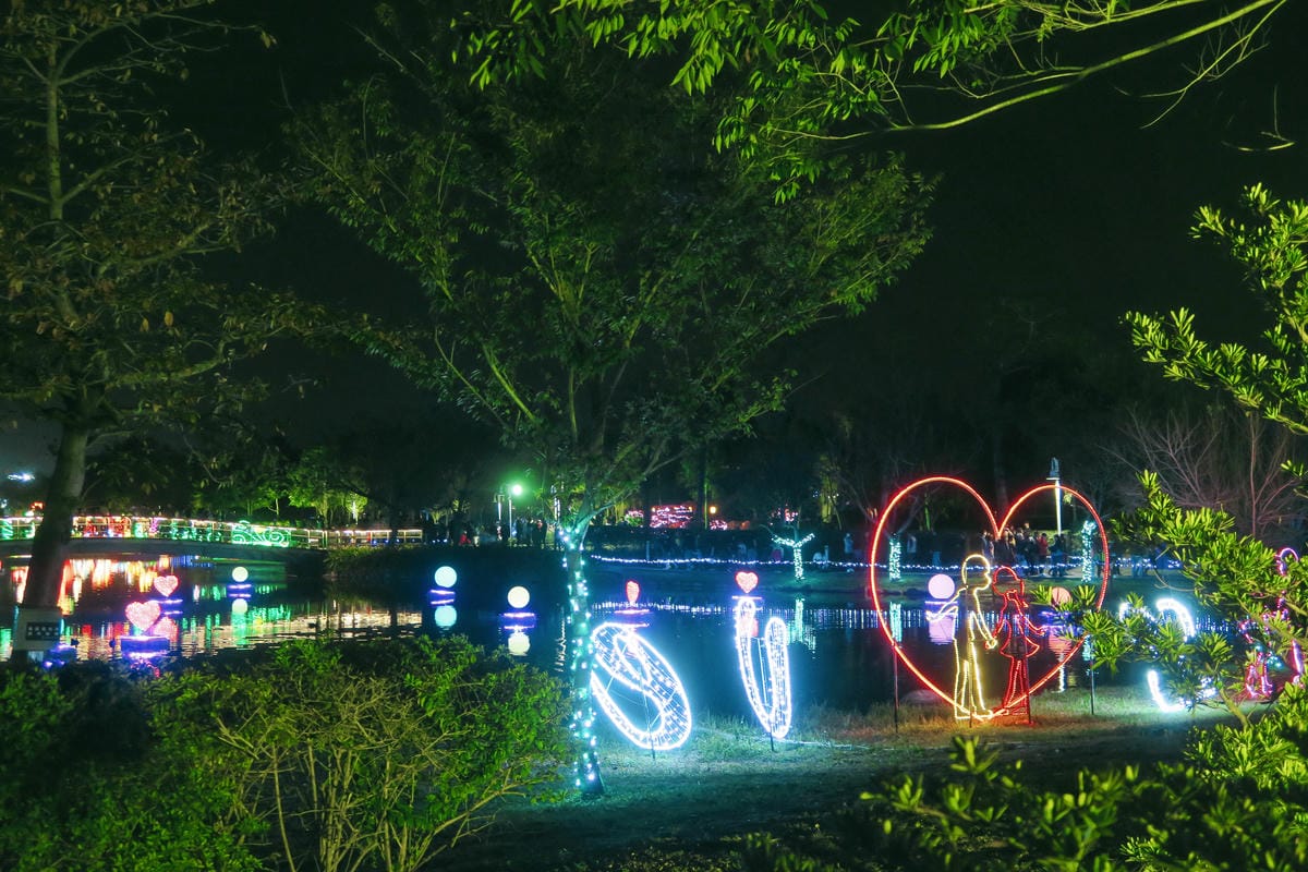 【台灣|彰化】彰化溪州公園(費茲洛公園) 親子散心.情侶談天 【台灣|彰化】彰化溪州公園(費茲洛公園) 親子散心.情侶談天