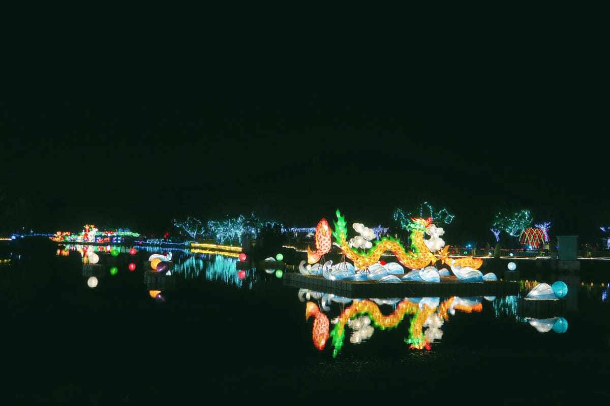 【台灣|彰化】彰化溪州公園(費茲洛公園) 親子散心.情侶談天 【台灣|彰化】彰化溪州公園(費茲洛公園) 親子散心.情侶談天